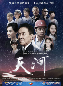 我女儿朋友3-2020